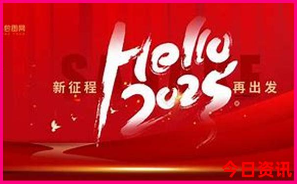 嘉鱼景点排行榜前十名
