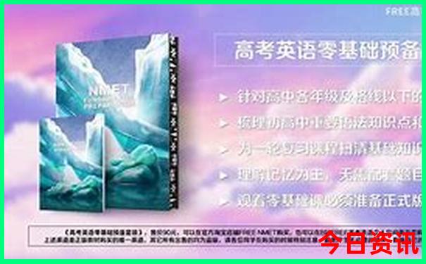 羊卓雍措游玩攻略
