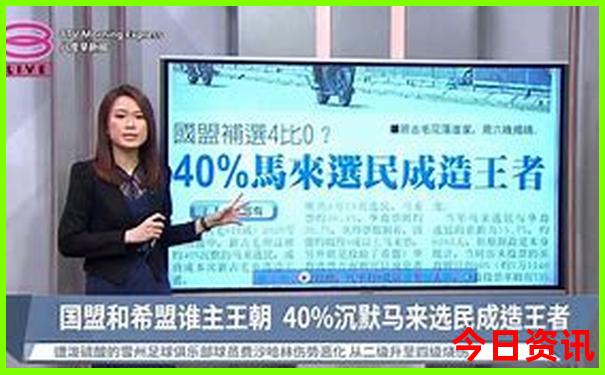 中国十大康养旅游地