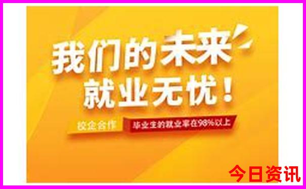贵阳十七中在哪个位置