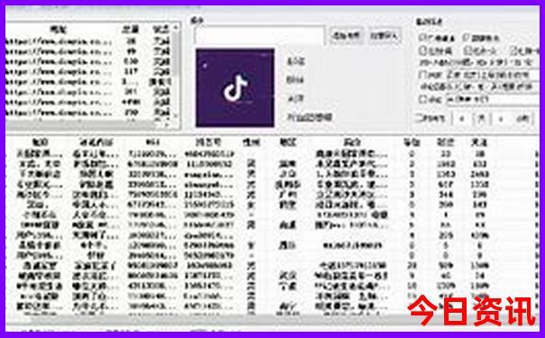 腾冲旅游必去的景点